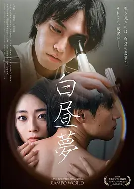 长夜将明 热播电视剧全集免费观看
