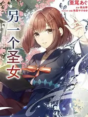 声音的形状 音乐综艺在线观看